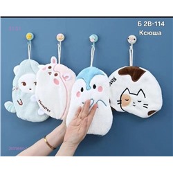 полотенце-прихватка 2059684-1