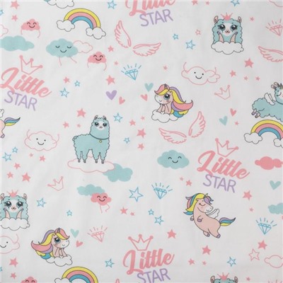 Пелёнка «Крошка Я» Little star, 73×120 см, хлопок 100%
