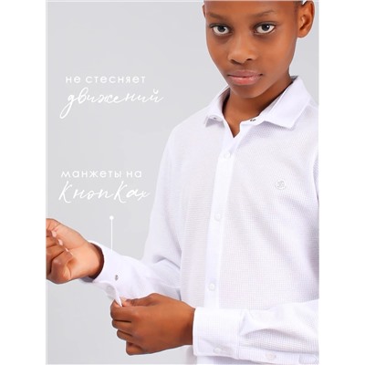 Соль&Перец Рубашка SP5051