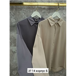 Рубашка #23041476