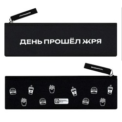 Пенал-косметичка 200х60 мм 71996 "ФРАЗЫ С ХАРАКТЕРОМ" полиэстер Феникс