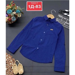 Рубашка #22229437