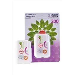 Стевия таблетки 200шт ЭКОПРОДУКТЫ, 1193742