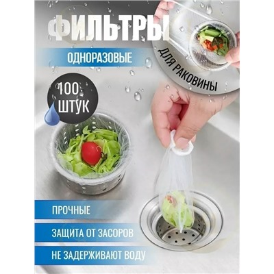 Сыворотка #23332190