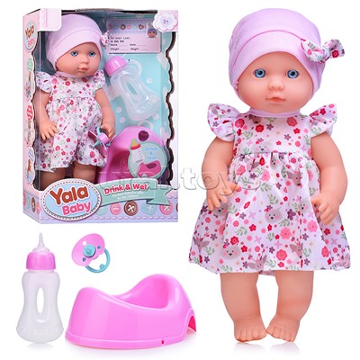 Пупс "Мариана" (пьет, писает) с аксессуарами, в коробке