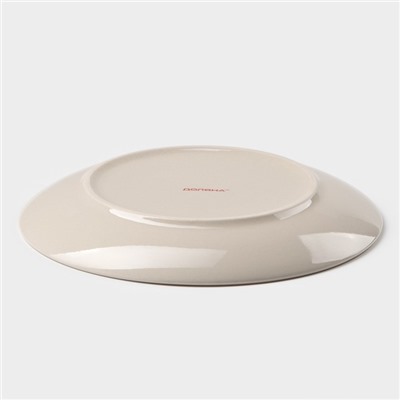 Десертная тарелка Доляна «Бутон», d=19 см, керамика, жёлтая