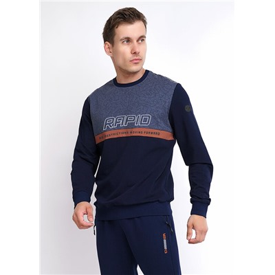 Джемпер мужской