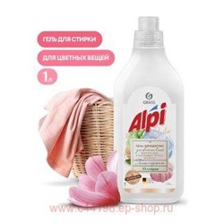ALPI Гель-концентрат для цветных вещей 1 л
