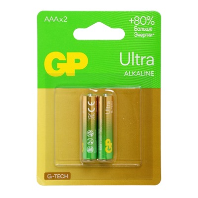 Батарейка алкалиновая GP Ultra, AAA, LR03-2BL, 1.5В, блистер, 2 шт.