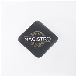Кувшин Magistro «Богема. Льдинка», 1.95 л, 9×17×20 см, с крышкой, стекло, прозрачный