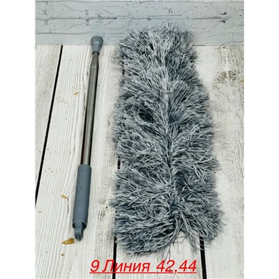 Артикул #23047226