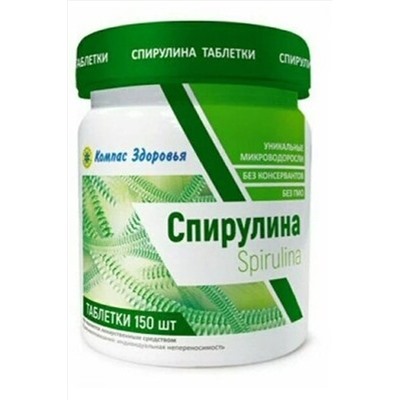 Спирулина 150таб*0,5, 75г ЭКОПРОДУКТЫ, 1179414