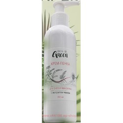 Domix Green Крем - пенка для снятия макияжа с чередой и наносеребром 200мл