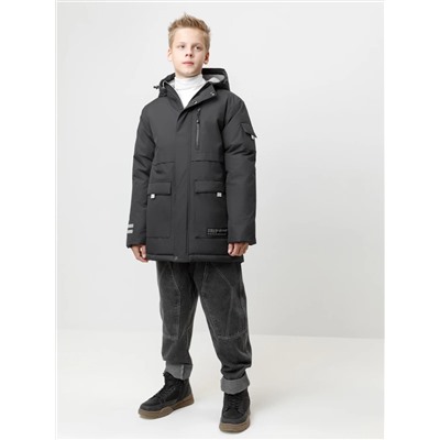 CROCKID Куртка ВК 36105/3 ГР (128-158)