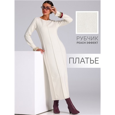 Апрель Платье 1ЖПД4832301