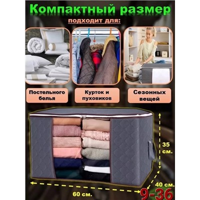 Нижнее белье #23000286