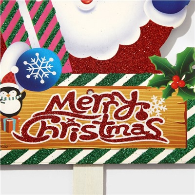 Новогодний топпер декоративный «Дедушка мороз», 18×68 см