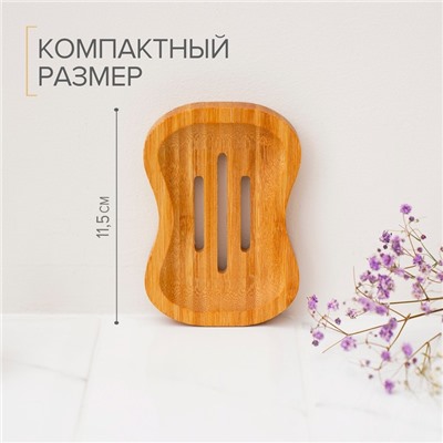 Мыльница, 1.8×11.5×8 см, бамбук