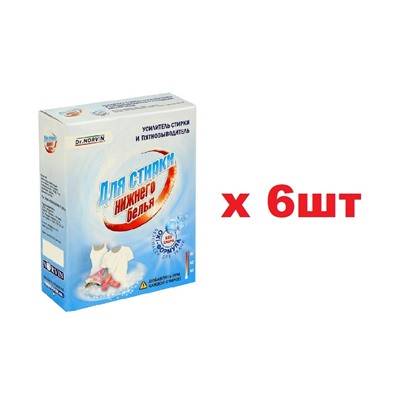 Dr.Norvin пятновыводитель для стирки нижнего белья 300гр 6шт