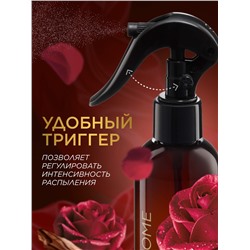 Парфюмированный интерьерный спрей «Роза и сандал»