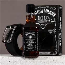 Подарочный набор «Крутой мужик», гель для душа виски 250 мл, ремень, Чистое счастье