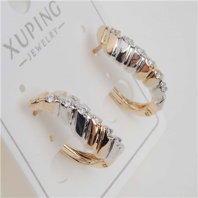 XUPING Серьги с английским замком арт. 18 1198 (id 280104)