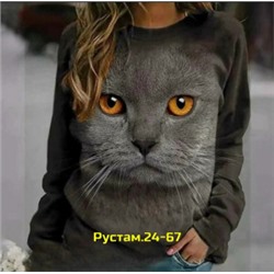 Кофта #23053690