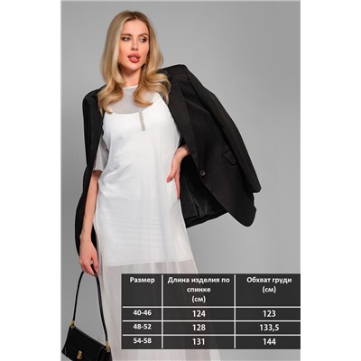 Туника GRID MAX сетка НАТАЛИ, 1131517