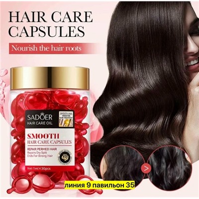 Сыворотка #23037583