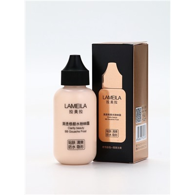 BB крем для лица Lameila оттенок 03, 50 мл (Натуральный)