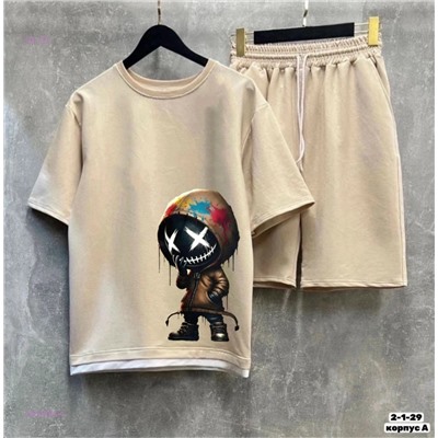 костюм 2054584-4