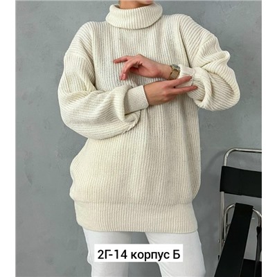 Свитер #23039797