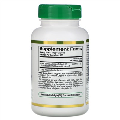 California Gold Nutrition, экстракт мелиссы, европейское качество, 500 мг, 180 вегетарианских капсул