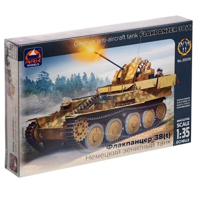 Сборная модель «Немецкий зенитный танк Флакпанцер 38», Ark Modelis, 1:35, (35010)