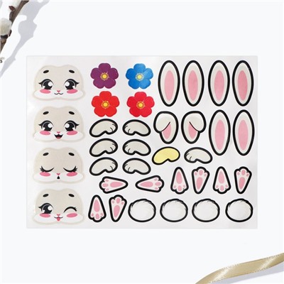 Пасхальный декор яиц «Зайки» на пасху, 14.5×15×2 см