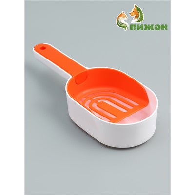 Совок для уборки за кошкой, 22×7×6 см, с подставкой, пластик, белый, оранжевый