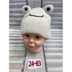 шапка 1722111-6