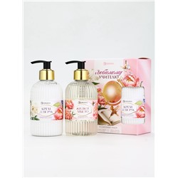 Подарочный набор «Любимому учителю», мыло для рук 300 мл, крем для рук 300 мл, Чистое счастье