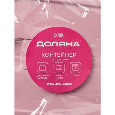Контейнер Доляна Cook and Freeze, 380 мл, 15×11×5.5 см, с крышкой, жаропрочное стекло, МИКС