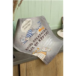 Натали Полотенце Полотенце Кошачьи тайны