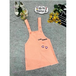 сарафан 1976483-1