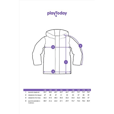 Куртка PLAYTODAY, 1031214
