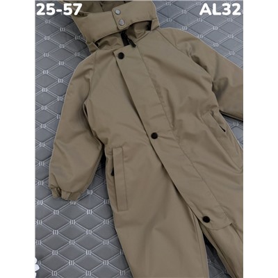 Комбинезон AL32 т. бежевый