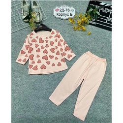 костюм 1975737-4