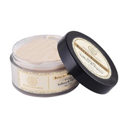 Khadi Natural Крем против Морщин с Шафраном и Папайей 50г.