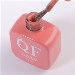 Гель лак для ногтей, с блёстками, трехфазный, 10 мл, LED/UV, розовый (29)
