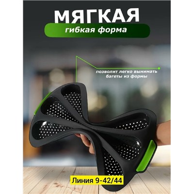 Форма #23334930