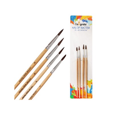 Набор кистей для рисования, белка, 4 штуки: № 2, 4, 6, 8, Calligrata, круглые, деревянная ручка, международный размер