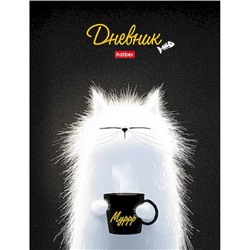 Дневник 1-11 класс (твердая обложка) "Настроение Мурр" мат.лам.,УФ лак выб (094922) 36130 Хатбер