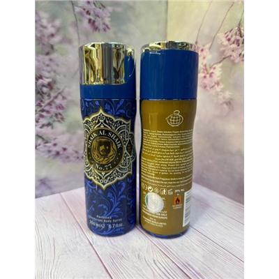 Дезодорант #22843573